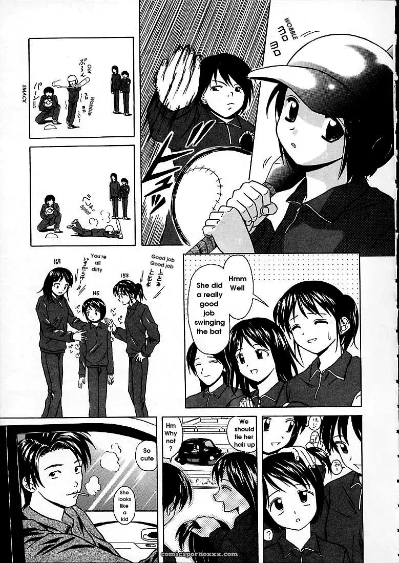 FuuGa’s Fascinating Door - Page 59