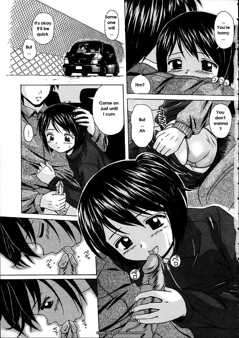 FuuGa’s Fascinating Door - Page 61