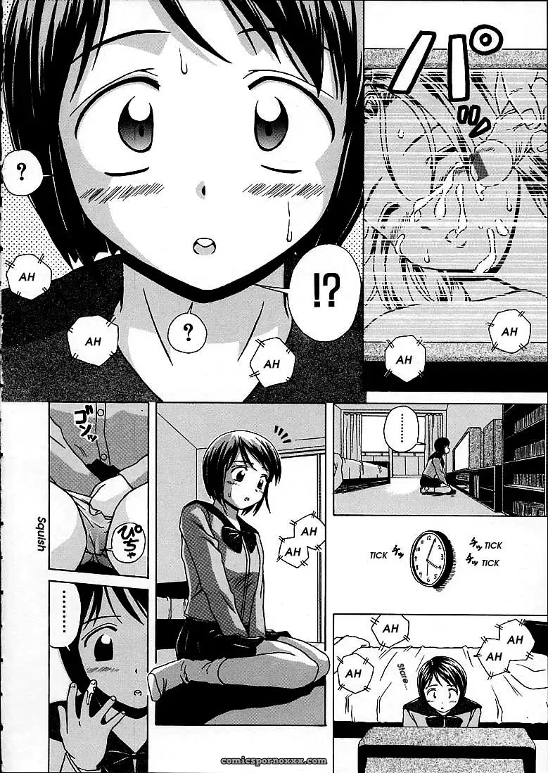 FuuGa’s Fascinating Door - Page 7