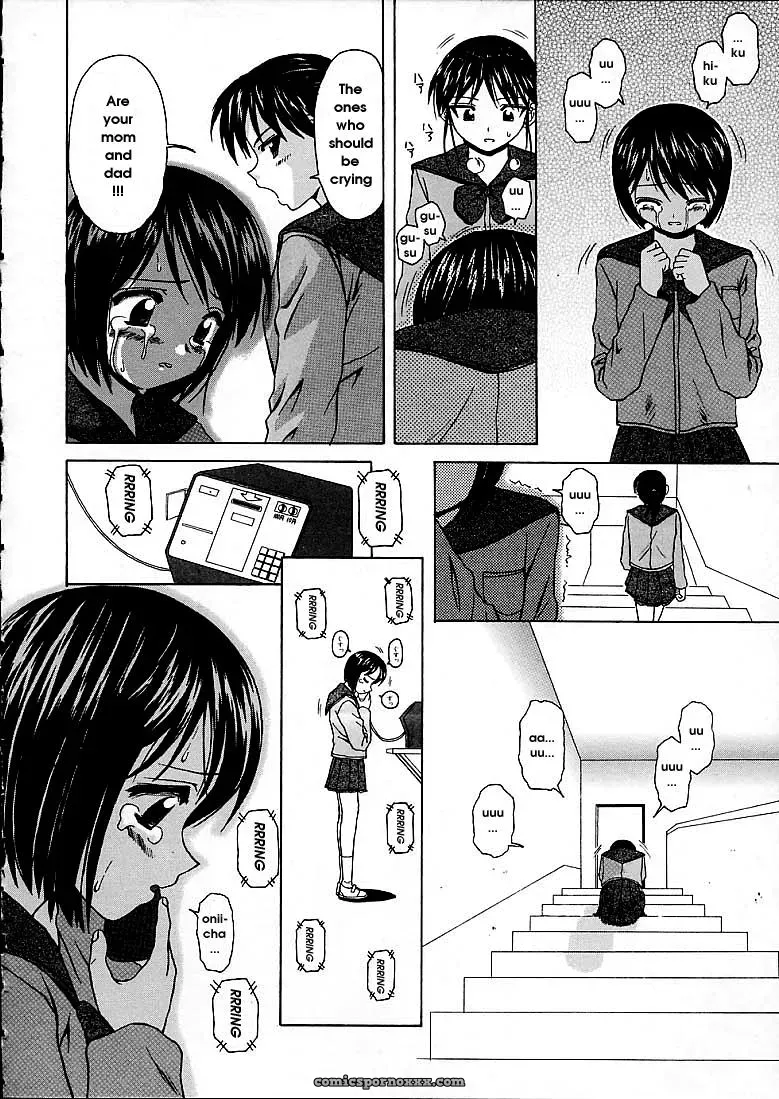 FuuGa’s Fascinating Door - Page 70