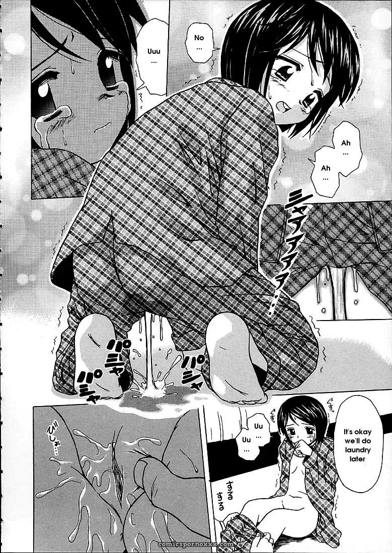 FuuGa’s Fascinating Door - Page 80