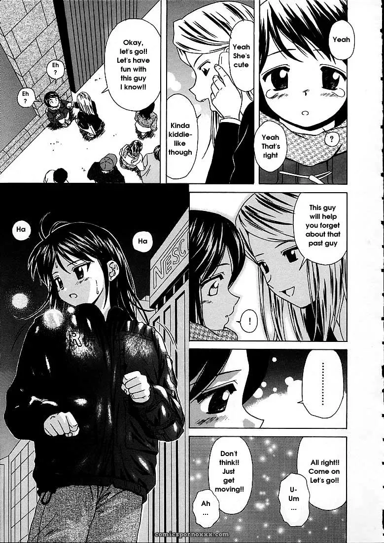 FuuGa’s Fascinating Door - Page 85