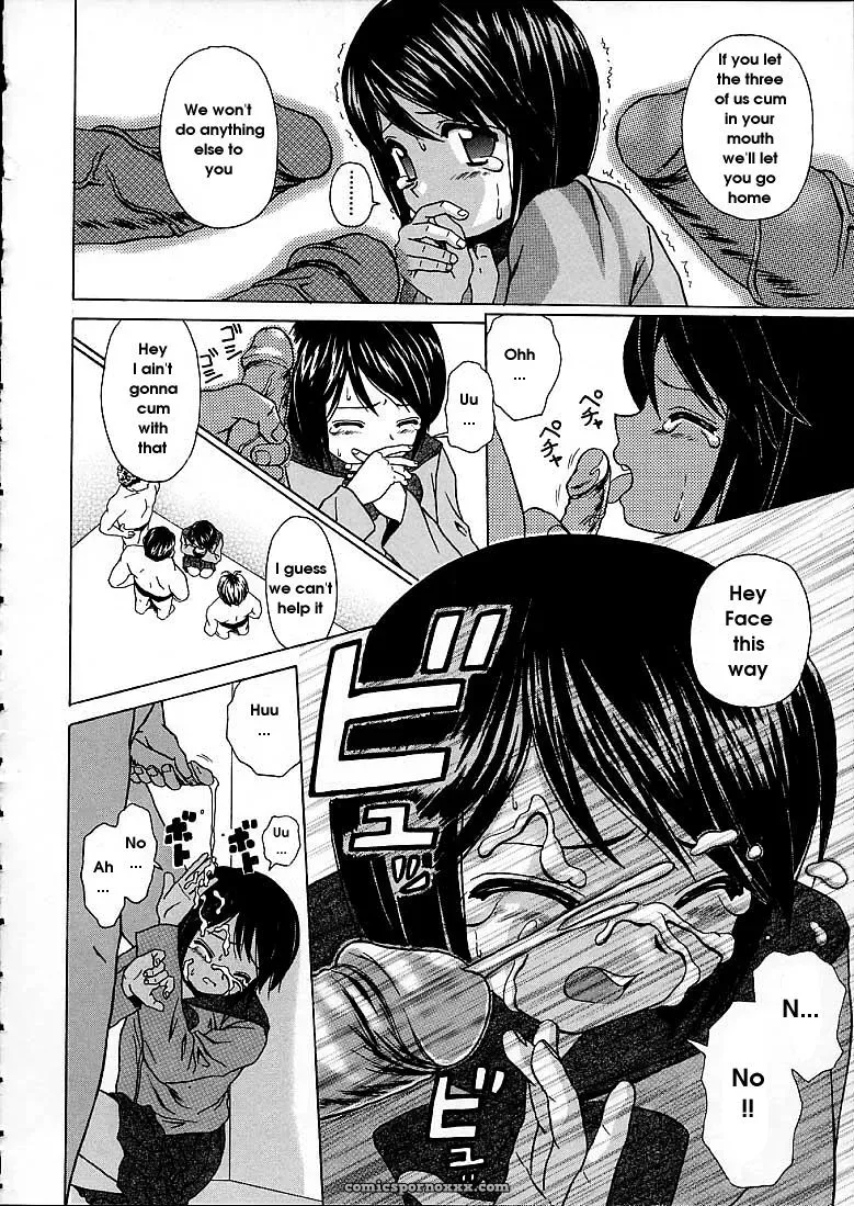FuuGa’s Fascinating Door - Page 90
