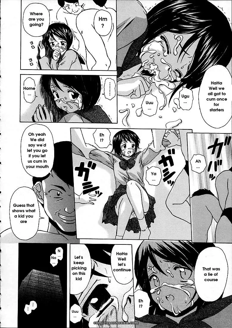 FuuGa’s Fascinating Door - Page 92