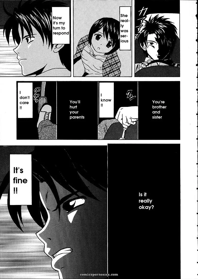 FuuGa’s Fascinating Door - Page 99