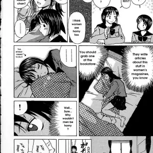 FuuGa's Fascinating Door - Page 5