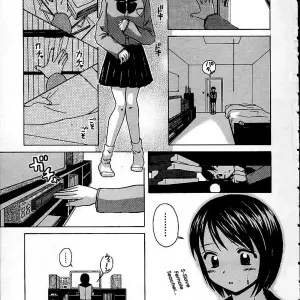 FuuGa's Fascinating Door - Page 6