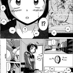 FuuGa's Fascinating Door - Page 7