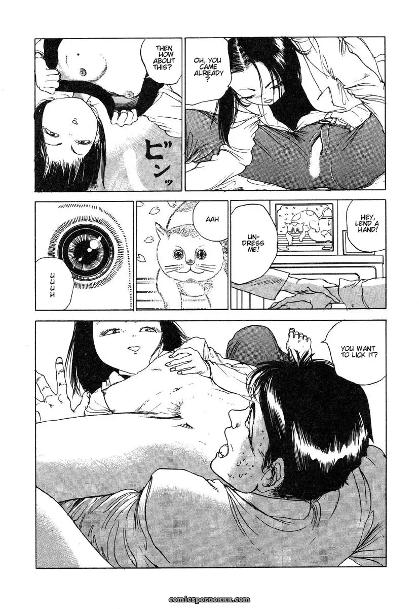 Shintarou Kago’s Douryoku Koujou: The Power Plant - Page 12