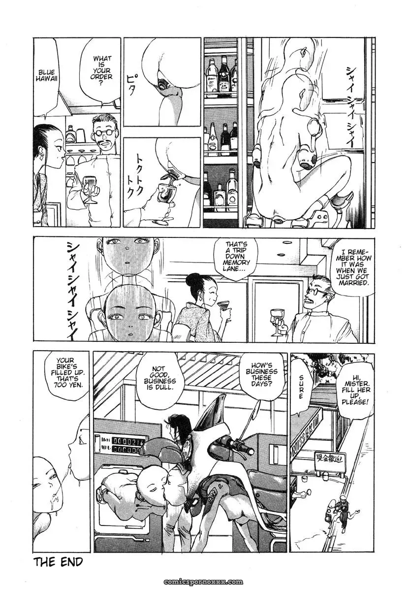 Shintarou Kago’s Douryoku Koujou: The Power Plant - Page 16