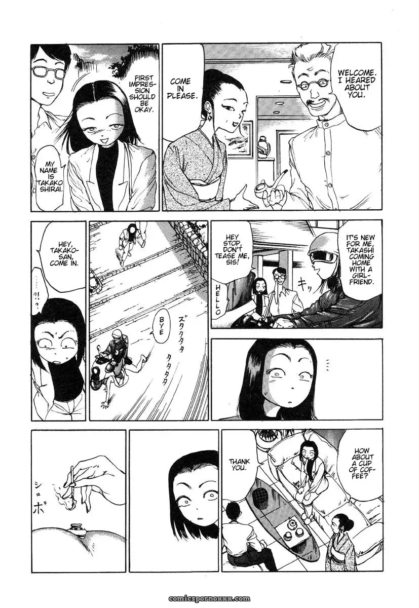 Shintarou Kago’s Douryoku Koujou: The Power Plant - Page 3