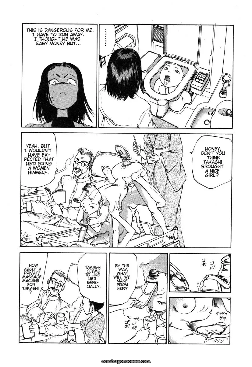 Shintarou Kago’s Douryoku Koujou: The Power Plant - Page 7