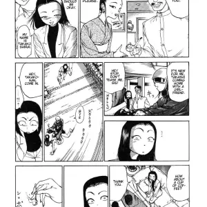 Shintarou Kago's Douryoku Koujou: The Power Plant - Page 3