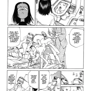 Shintarou Kago's Douryoku Koujou: The Power Plant - Page 7