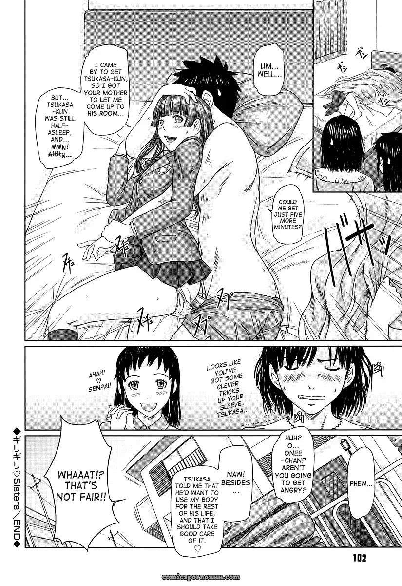 Giri Giri Sisters: Kisaragi Gunma Fucking SaHa - Page 102