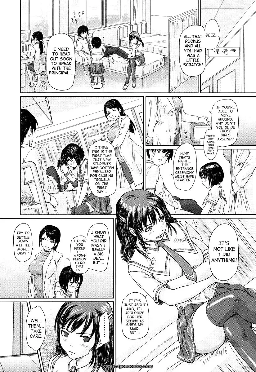Giri Giri Sisters: Kisaragi Gunma Fucking SaHa - Page 108