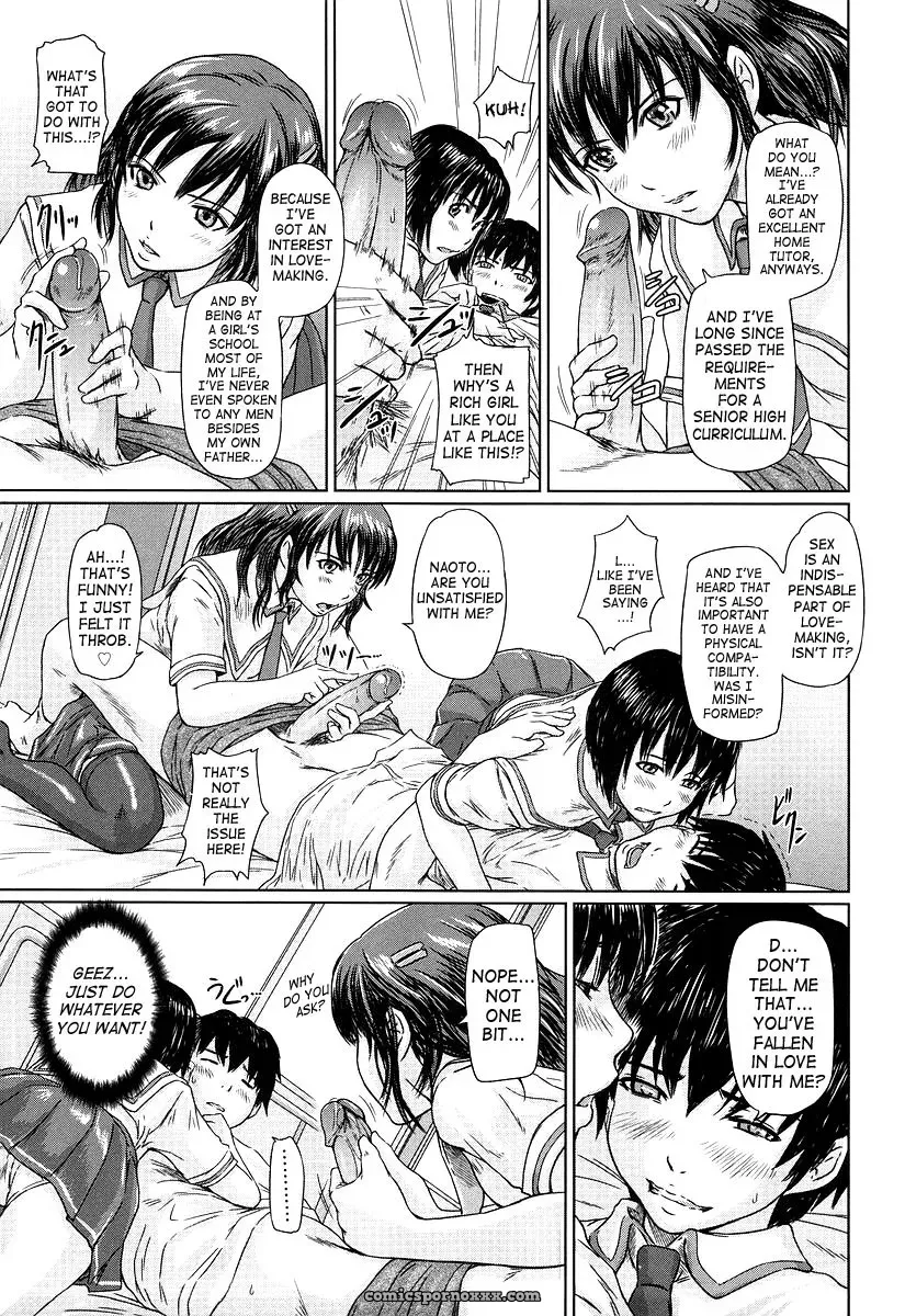 Giri Giri Sisters: Kisaragi Gunma Fucking SaHa - Page 111