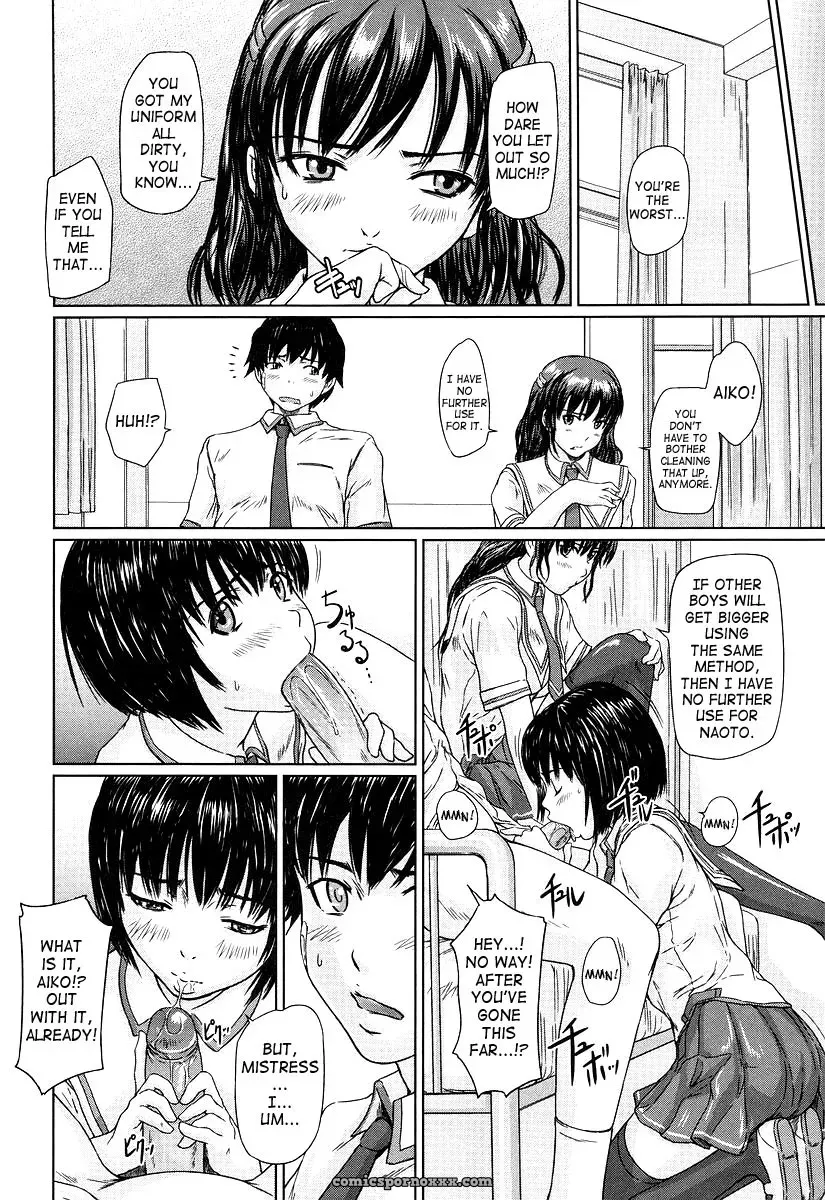 Giri Giri Sisters: Kisaragi Gunma Fucking SaHa - Page 114