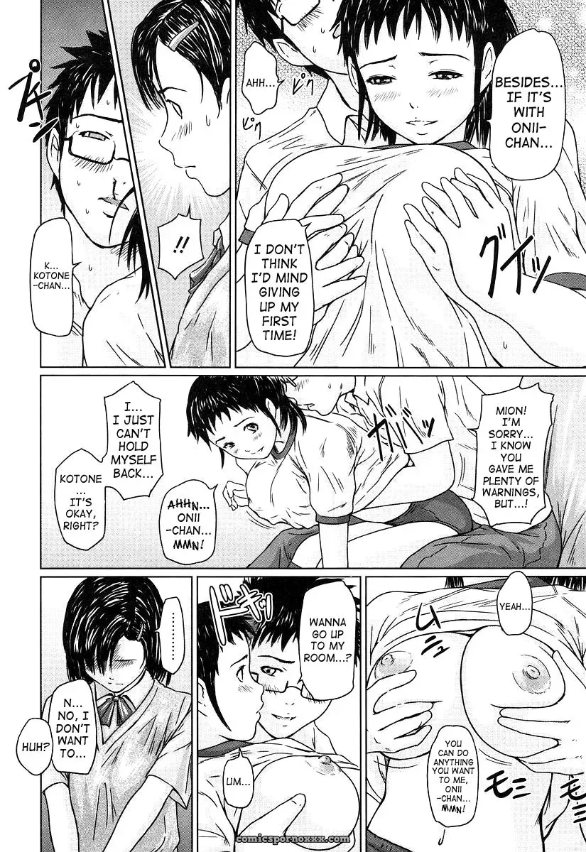 Giri Giri Sisters: Kisaragi Gunma Fucking SaHa - Page 12