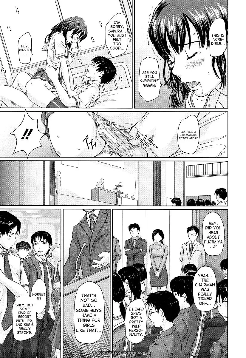 Giri Giri Sisters: Kisaragi Gunma Fucking SaHa - Page 121