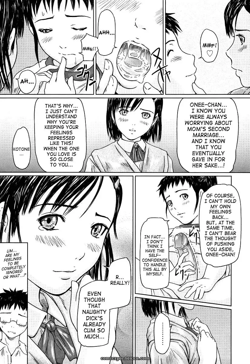 Giri Giri Sisters: Kisaragi Gunma Fucking SaHa - Page 15
