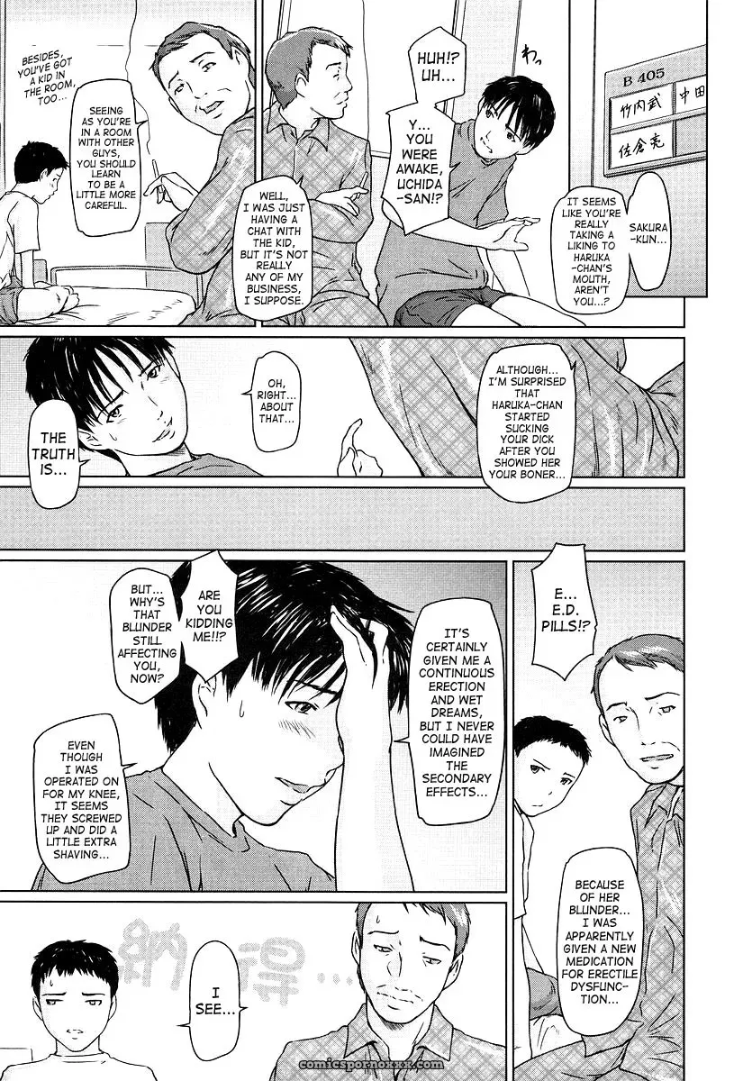 Giri Giri Sisters: Kisaragi Gunma Fucking SaHa - Page 153