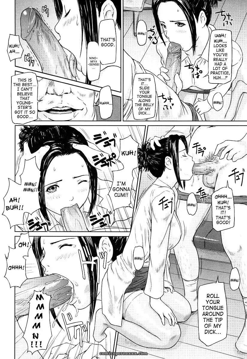 Giri Giri Sisters: Kisaragi Gunma Fucking SaHa - Page 176