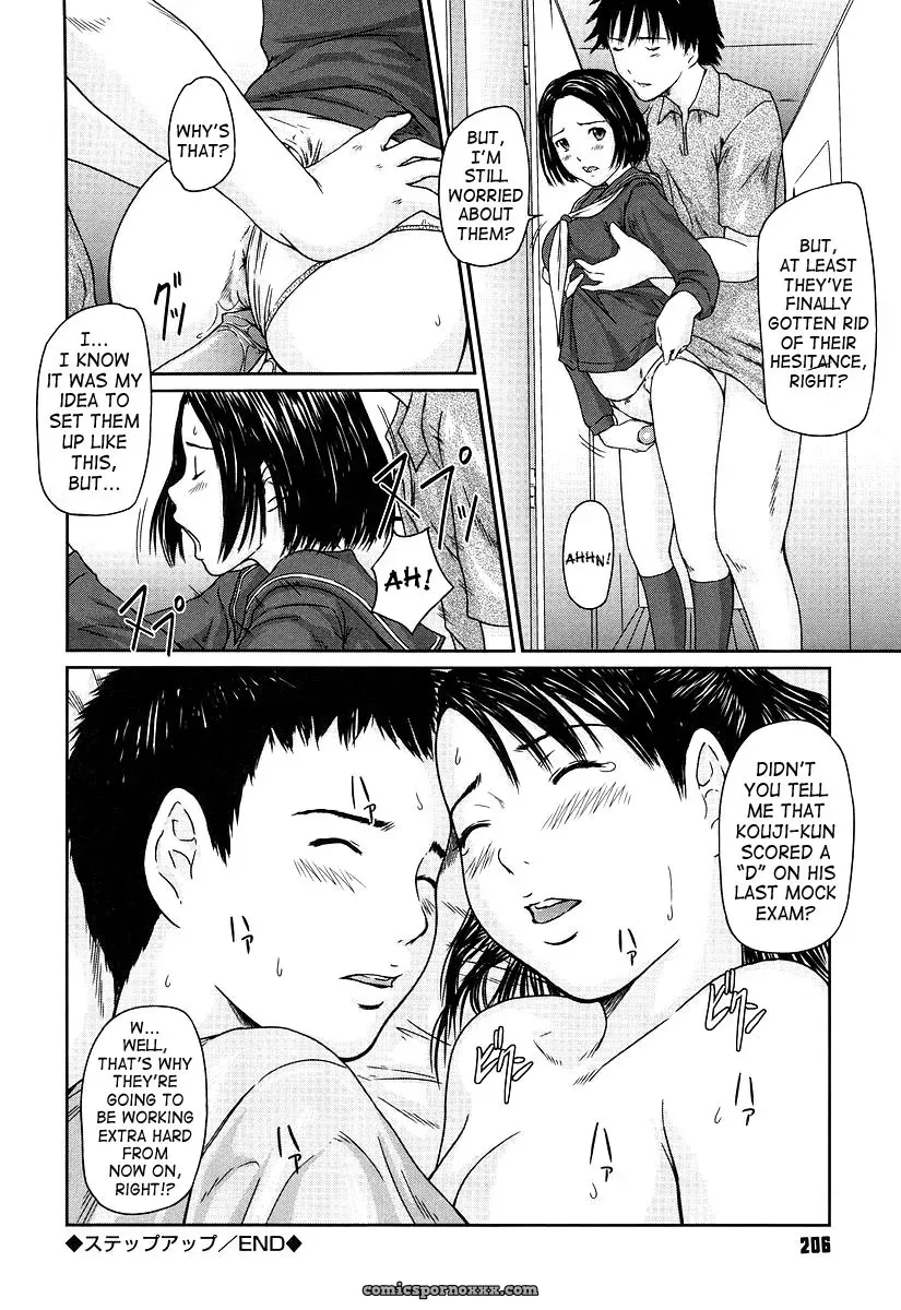 Giri Giri Sisters: Kisaragi Gunma Fucking SaHa - Page 206
