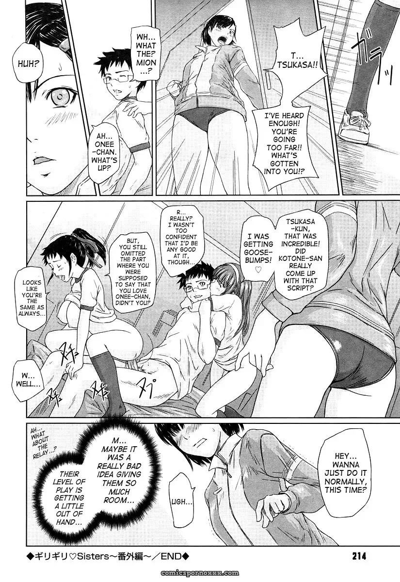 Giri Giri Sisters: Kisaragi Gunma Fucking SaHa - Page 214