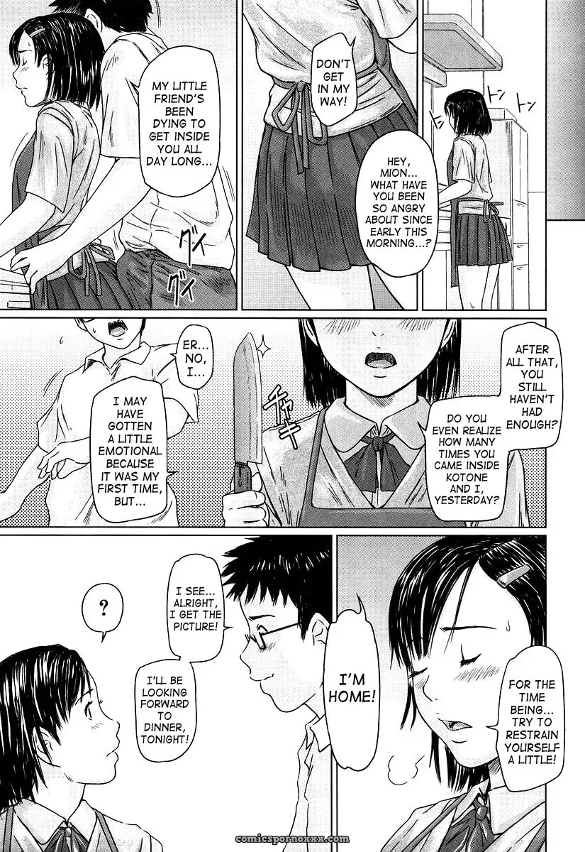 Giri Giri Sisters: Kisaragi Gunma Fucking SaHa - Page 27