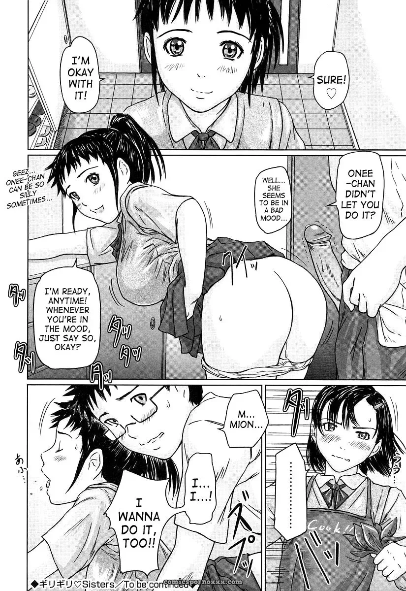Giri Giri Sisters: Kisaragi Gunma Fucking SaHa - Page 28