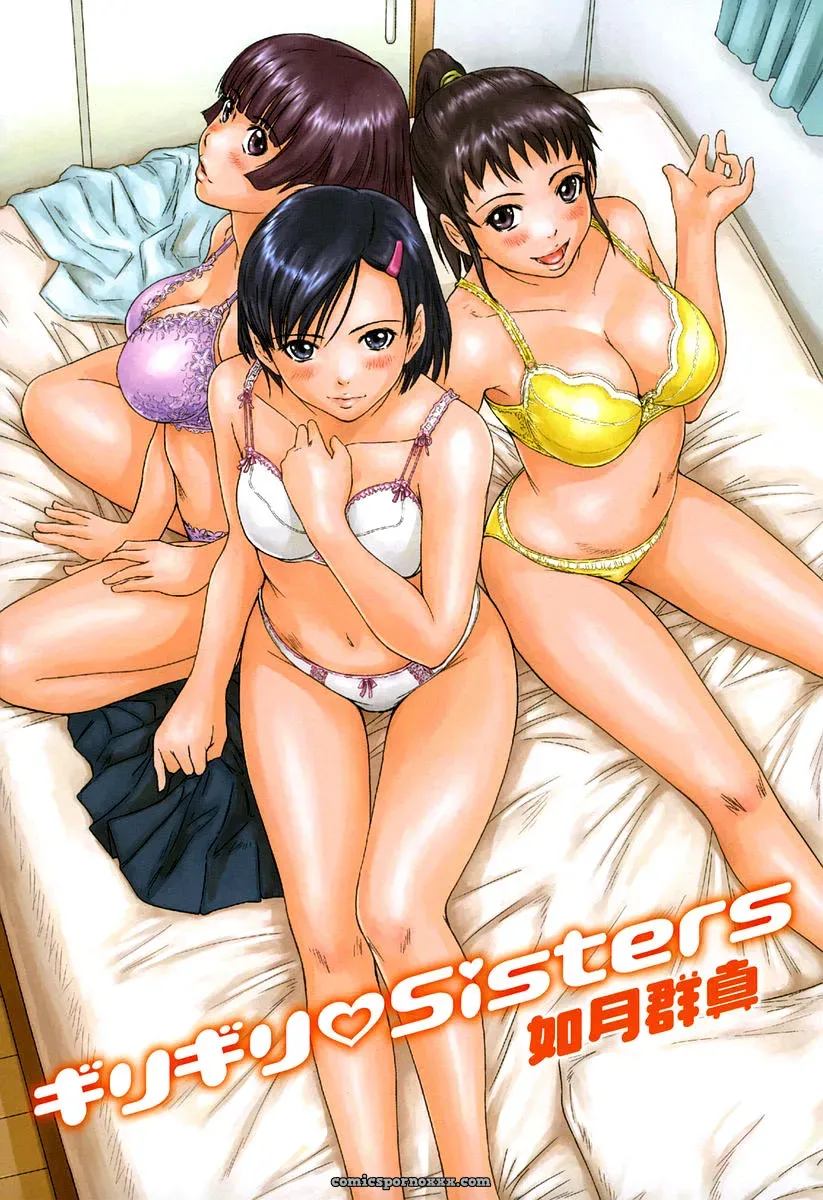 Giri Giri Sisters: Kisaragi Gunma Fucking SaHa - Page 3