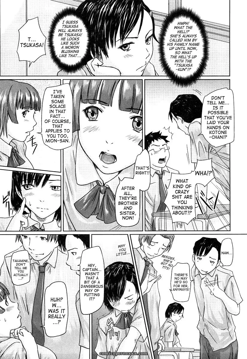 Giri Giri Sisters: Kisaragi Gunma Fucking SaHa - Page 37