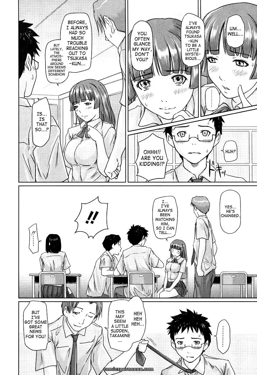 Giri Giri Sisters: Kisaragi Gunma Fucking SaHa - Page 38
