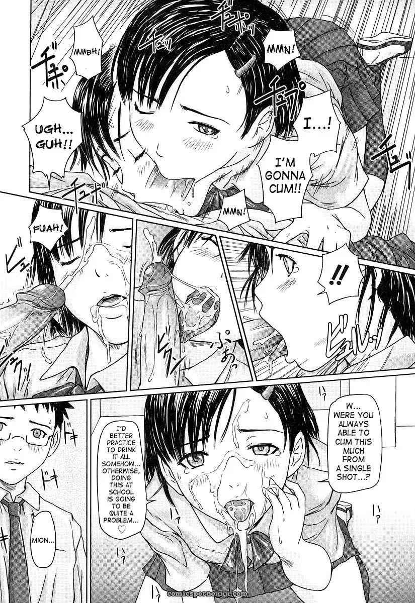 Giri Giri Sisters: Kisaragi Gunma Fucking SaHa - Page 44