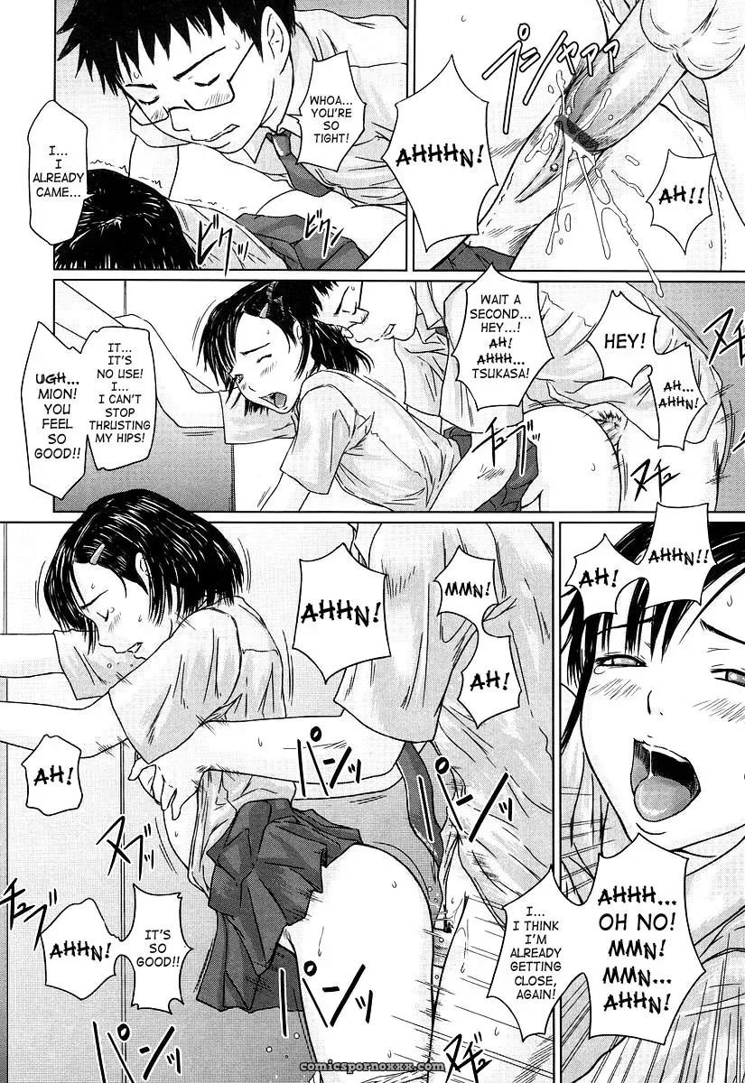 Giri Giri Sisters: Kisaragi Gunma Fucking SaHa - Page 46