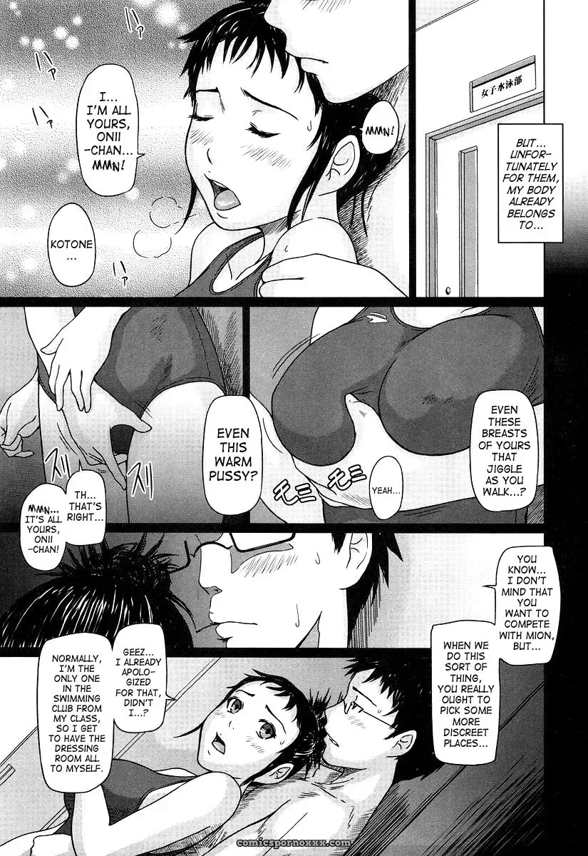 Giri Giri Sisters: Kisaragi Gunma Fucking SaHa - Page 57