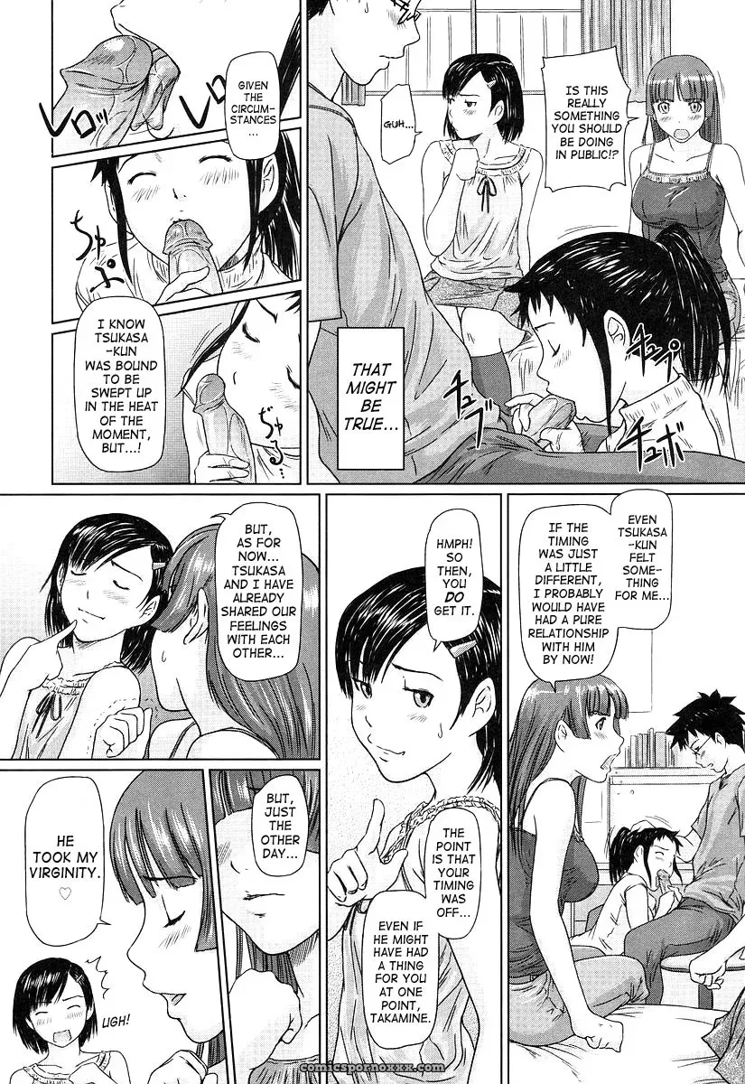 Giri Giri Sisters: Kisaragi Gunma Fucking SaHa - Page 80
