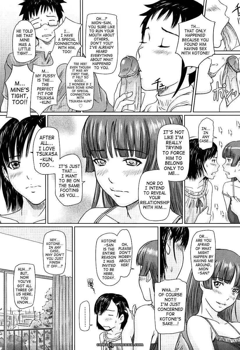 Giri Giri Sisters: Kisaragi Gunma Fucking SaHa - Page 81