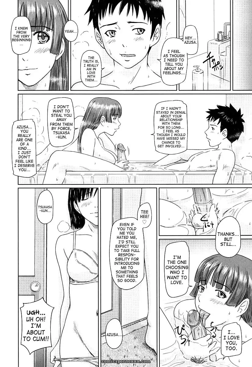 Giri Giri Sisters: Kisaragi Gunma Fucking SaHa - Page 96
