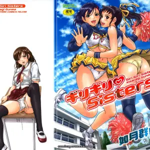 Giri Giri Sisters: Kisaragi Gunma Fucking SaHa - Page 1