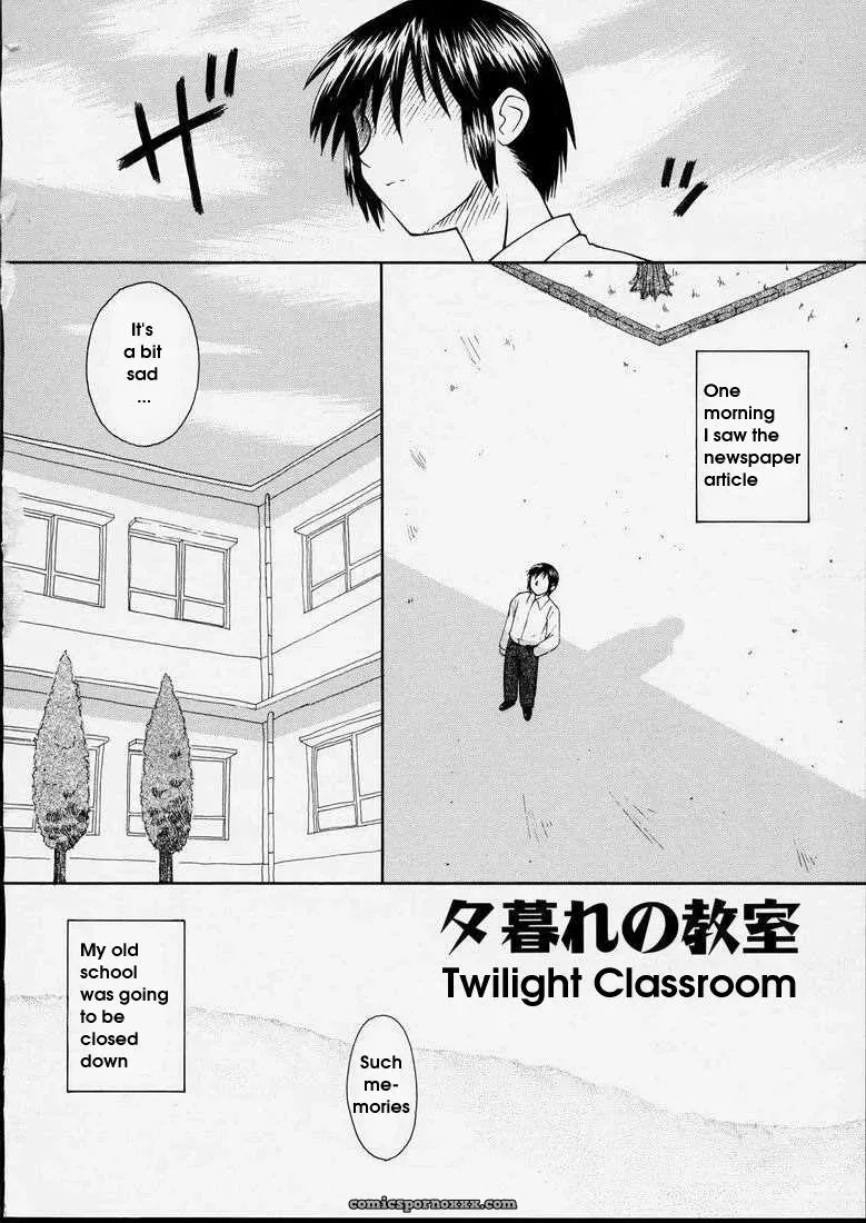 Junshin Shoujo – Kokekokko Coma: Pure Girl - Page 102