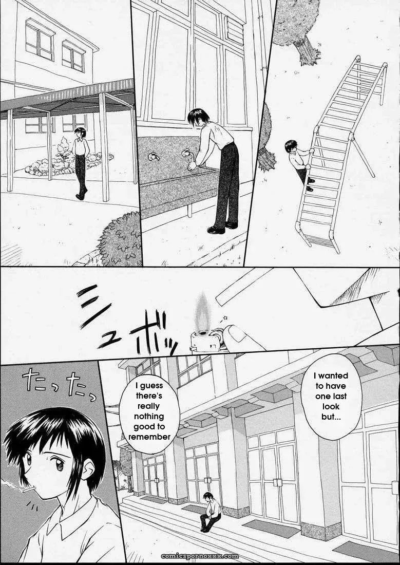 Junshin Shoujo – Kokekokko Coma: Pure Girl - Page 103