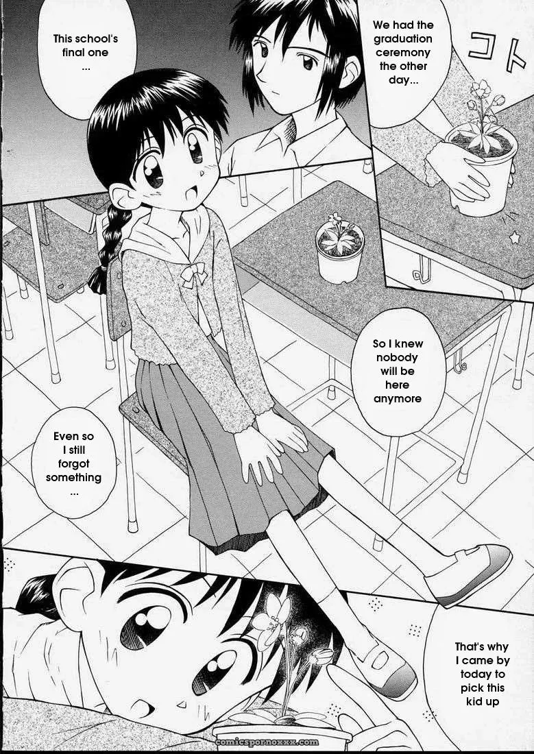 Junshin Shoujo – Kokekokko Coma: Pure Girl - Page 106