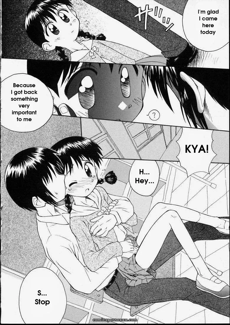 Junshin Shoujo – Kokekokko Coma: Pure Girl - Page 108