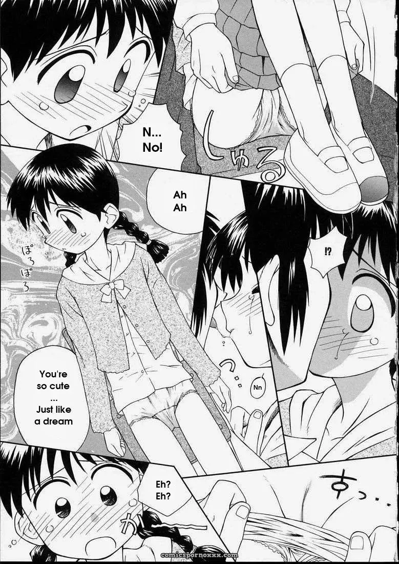 Junshin Shoujo – Kokekokko Coma: Pure Girl - Page 109