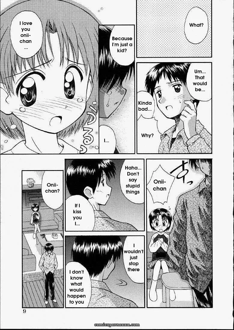 Junshin Shoujo – Kokekokko Coma: Pure Girl - Page 11