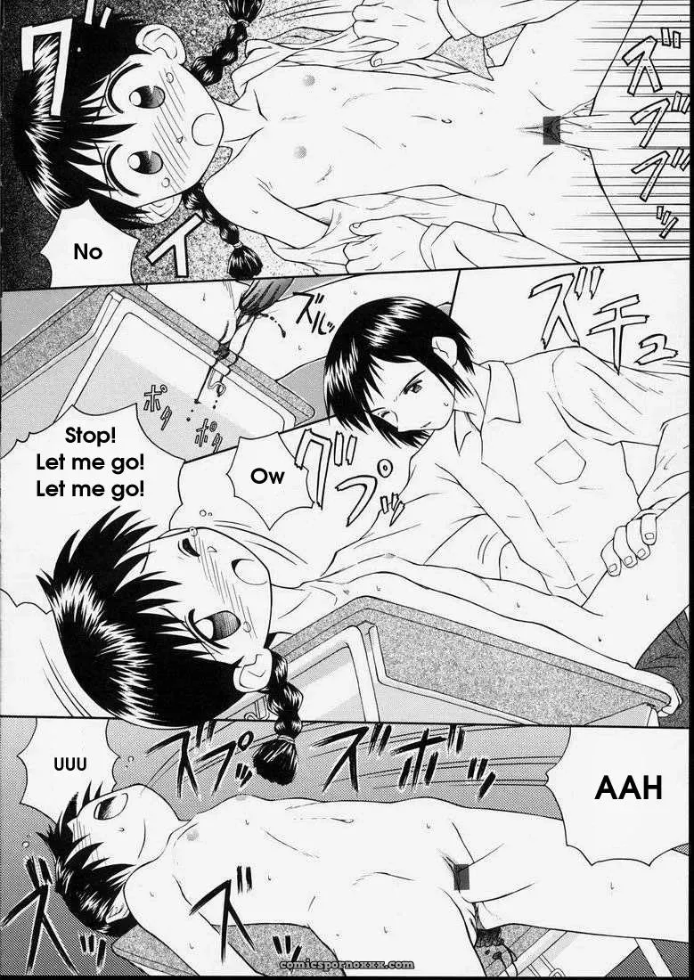Junshin Shoujo – Kokekokko Coma: Pure Girl - Page 112