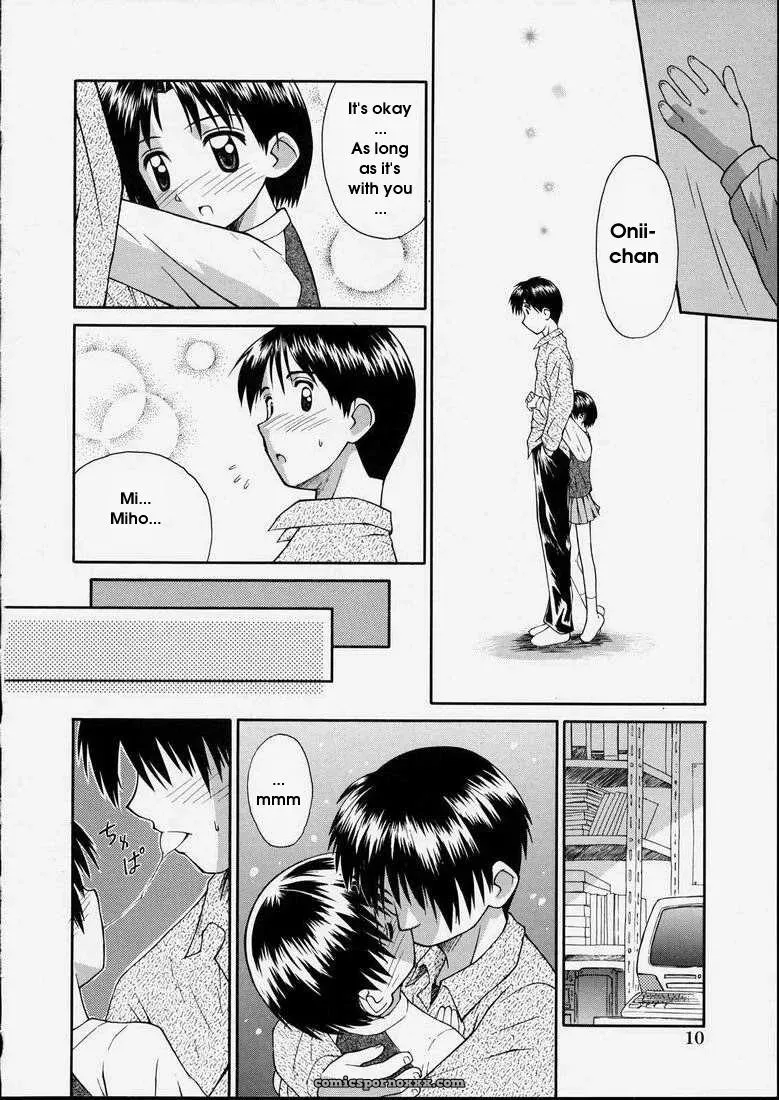 Junshin Shoujo – Kokekokko Coma: Pure Girl - Page 12