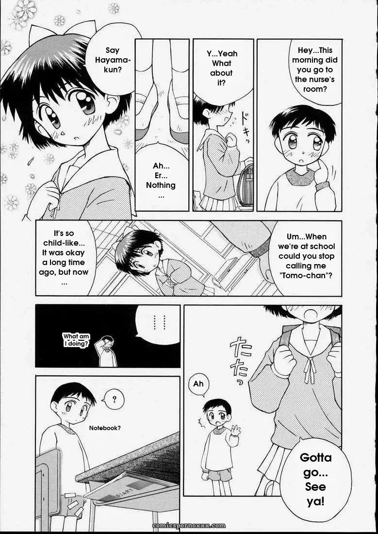 Junshin Shoujo – Kokekokko Coma: Pure Girl - Page 121
